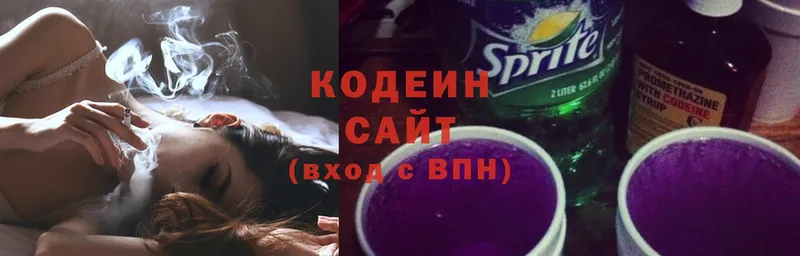 как найти наркотики  Солигалич  Кодеин напиток Lean (лин) 